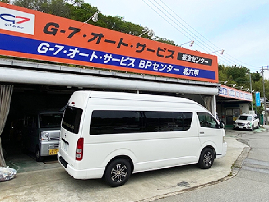 オートバックスBPセンター北六甲