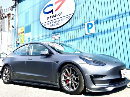 大阪カンパニーBPセンターの画像1