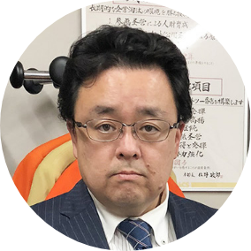 商品企画部|わくわく企画