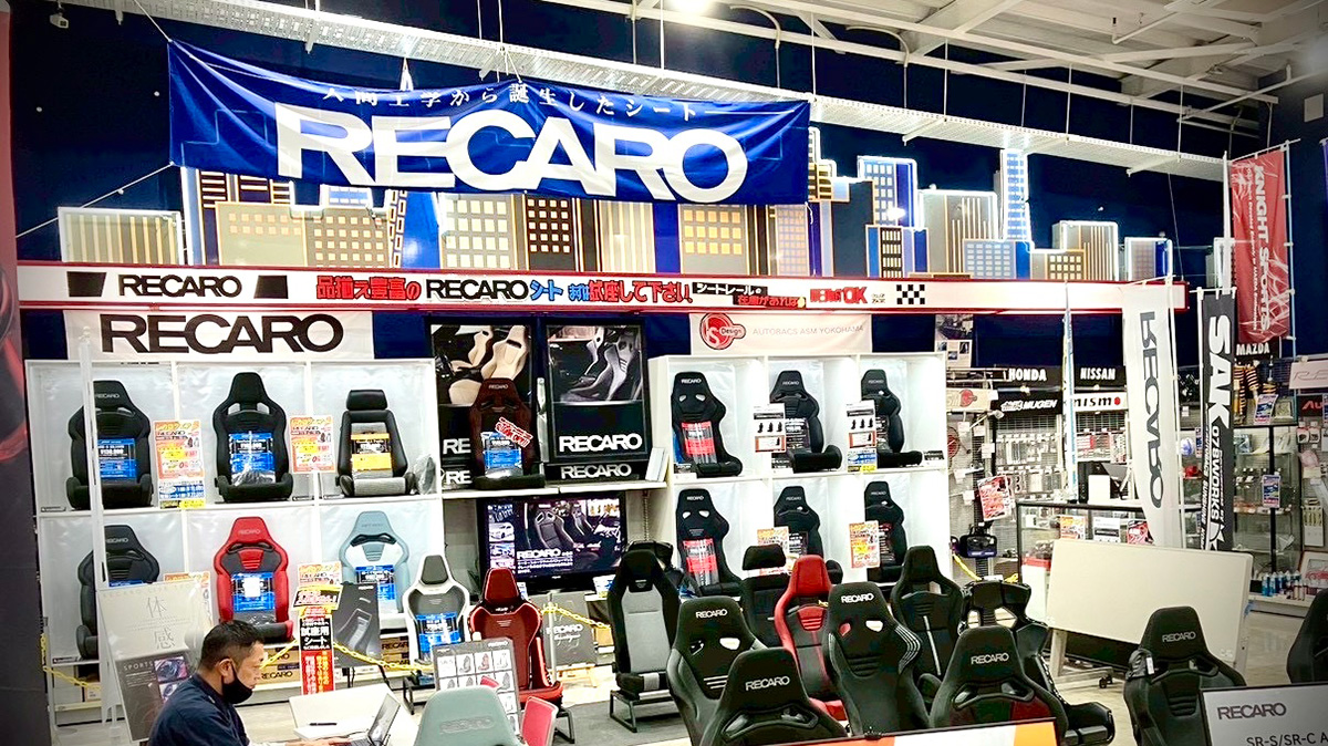 オートバックスのフォトギャラリー