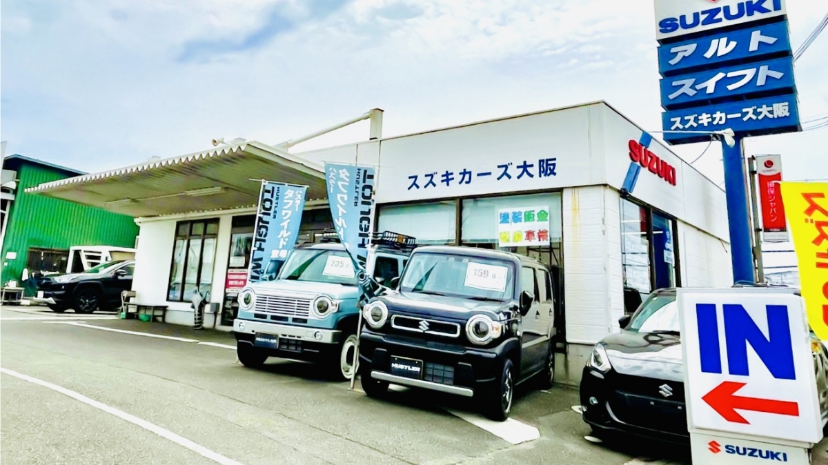 SUZUKI カーズのフォトギャラリー