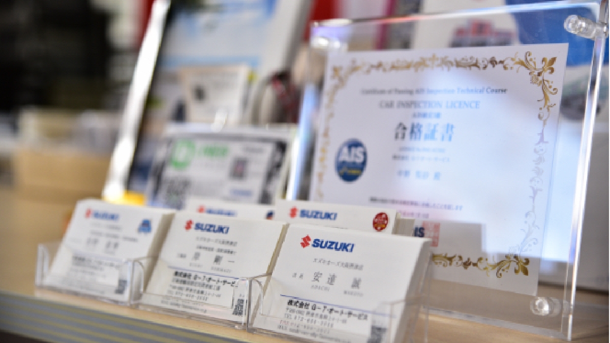 SUZUKI カーズのフォトギャラリー