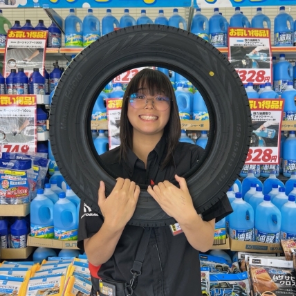 A.O