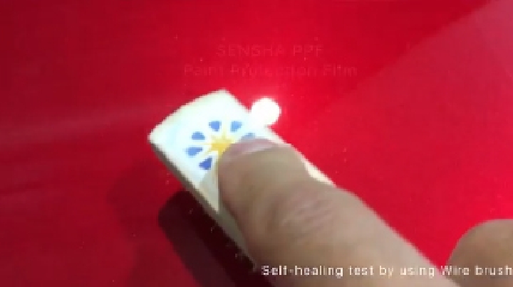 常温自己修復機能