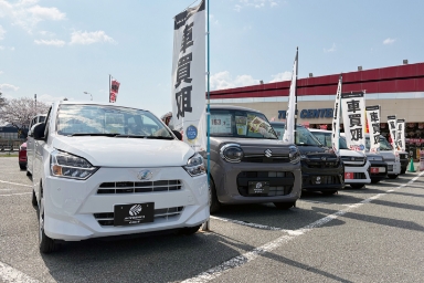 売り場イメージ