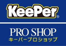 Keeper PRO SHOP