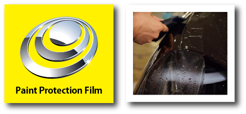 PAINT PROTECTION FILM ペイント プロテクション フィルム【塗装保護フィルム】のロゴ
